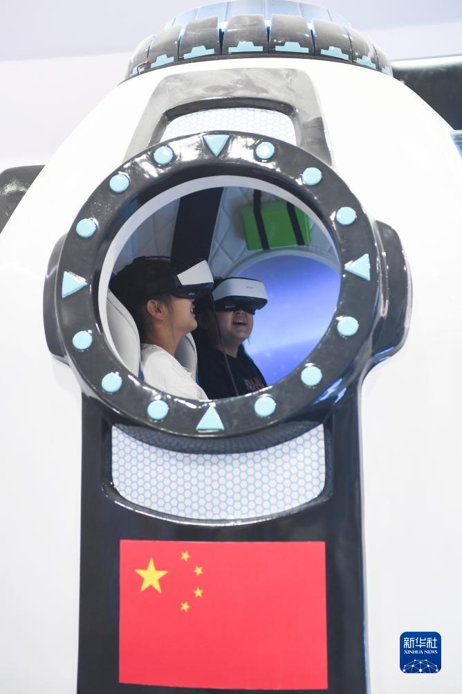 九五至尊2登录账号